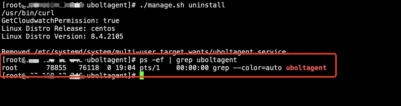 Linux uninstall