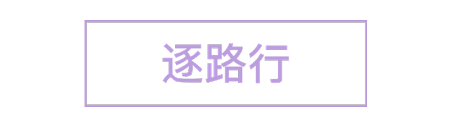 https://cdn.udelivrs.com/2025/09/55189af1e6dc5fc5f027bcf0c7a17e03_1757899088234.png